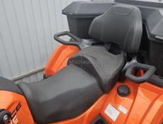 ATV