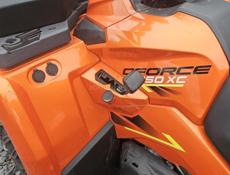 ATV