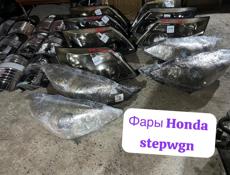 Стартер Honda stepwgn фары, радиаторы, вентиляторы, рулевая рейка, подушка двигателя, крылья, ступицы и тд