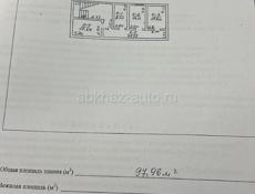 Рица. По трассе.