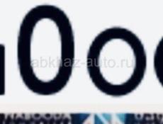 ✅ Н770НА Н880НА Н990НА Н202НА Н606НА