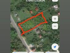 Земельный участок