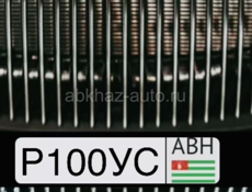 ✅Продажа Автомобильных Номеров