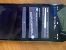 Продаю iPhone 7+