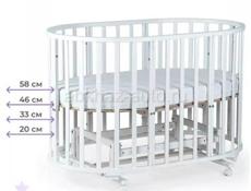 Кроватка детская 9 в 1