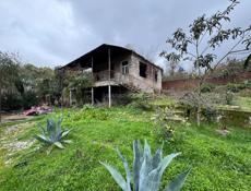 Дом с участком !