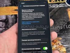 iPhone X S 512 g 🔋77%