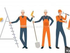 Строительные бригада 