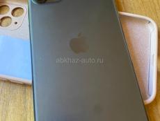 Айфон 11 про макс