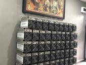 Вотсмайнер срочно 