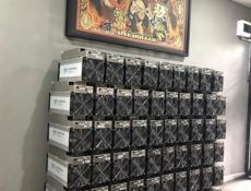 Вотсмайнер срочно 