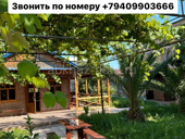 Сдам в аренду!!