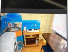 Продается 1-комнатная  квр 