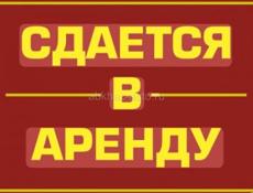Сдам в аренду помещение 100 кВ.м.