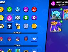 АККАУНТ БРАВЛ СТАРС