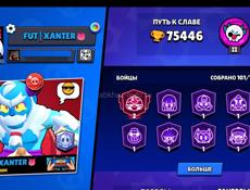 АККАУНТ БРАВЛ СТАРС