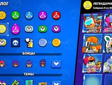 АККАУНТ БРАВЛ СТАРС