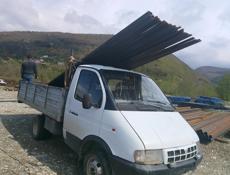 Грузоперевозки