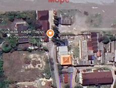 Цандрипш, район паруса