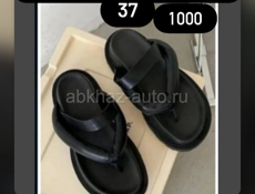 Завтра доставка в новый Афон 