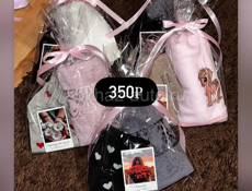 Завтра доставка в новый Афон 