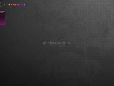 Аккаунт пабг