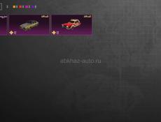 Аккаунт пабг