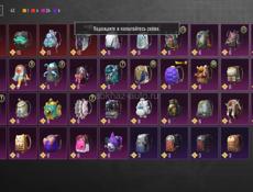 Аккаунт пабг