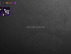 Аккаунт пабг