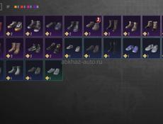 Аккаунт пабг