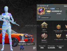 Аккаунт пабг