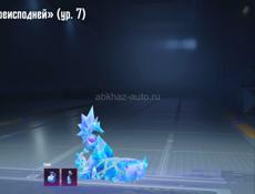 Аккаунт пабг