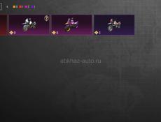 Аккаунт пабг