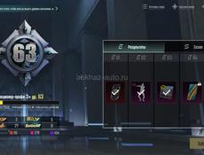 Аккаунт пабг