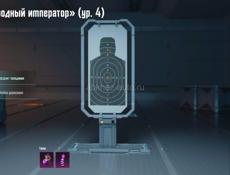 Аккаунт пабг