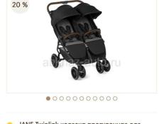 коляска для двойни 