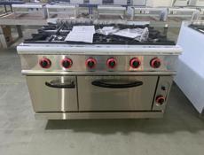 оборудование 