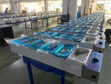 оборудование 