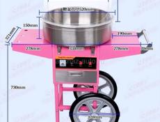 оборудование 