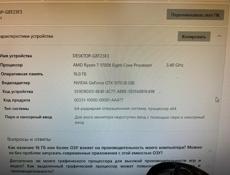 Продам системник в идеальном состоянии полный комплект клавиатура  мышка монитор и колонки