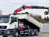 Манипулятор