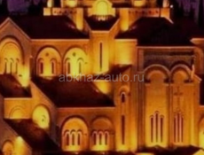 Ищем работу 2 парня па 17 лет