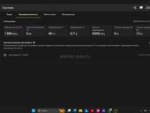 СРОЧНО ПРОДАЕТСЯ НОУТБУК ПОЧТИ ЗА ДАРОМ