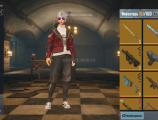 Продам меч в пабге метро рояль 