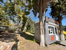 Срочно‼️цент нового Афона ‼️