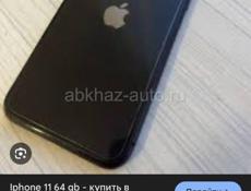 В продаже айфон 11 64 gd