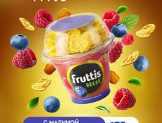 Охранник в магазин