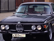 Продажа Автомобильных Номеров Х АС