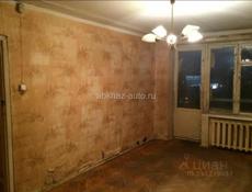 Срочно,выкупленная.