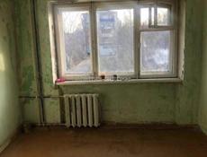 Срочно,выкупленная.